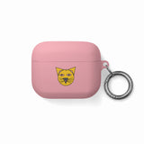 Cat Face AirPods Case — Cute Yellow Cat Keyring Cover for AirPods & AirPods Pro