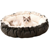 BUMUBI Cat Beds for Indoor Cats,Washable Round Pet Bed for Puppy and Kitty,Super Soft Durable Fabric Pet Beds, Washable Luxury Cat & Dog Bed 20.8inch