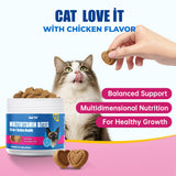 Just Try 23 in 1 Taurine for Cats Vitamins Treats with L-Lysine for Immune, Joint Support Skin & Coat & Heart Health - Multivitamin, HIV Omega 3, Biotin Supplements for Indoor & Senior Cat - 300 Bites