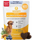 Ayourpets Dog Allergy Chews for Itchy Skin, Hot Spots, Paw Licking & Itchy Ears – Ayurvedic Herbal Omega-3 Anti Itch Support with Turmeric & Shatavari – Fish Flavor – 90 Count