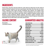 Nulo FreeStyle High Protein Trim Cat Food, Salmon & Lentils Recipe - Natural Grain-Free Dry Cat Food for Weight Management with l-Carnitine, Natural Fiber, & Probiotics, 14 lb Bag