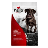 Nulo Freestyle Adult Dog Food, Premium All Natural Grain-Free Dry Small Kibble Dog Food, with BC30 Probiotic for Healthy Digestion, and High Animal-Based Protein with no Chicken or Egg Alternatives