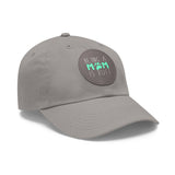 Mom Dog Lover Dad Hat with Leather Patch