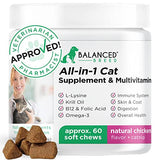 Balanced Breed L-Lysine Cats Skin Coat Nose Sneezing Watery Eyes Allergy Relief Cat Supplements Vitamins Cat Health Supplies Senior Cat Multivitamins Supplements Cat Vitamins Indoor Cats Lysine Treats